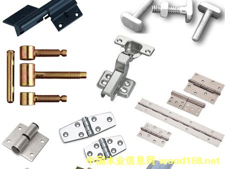 金蝶五金攜手中國木業(yè)信息網(wǎng)打造家用電器產(chǎn)品展示中心