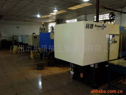 廣州市恩貝福五金制品與塑料加工產品綜合列表