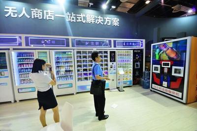 從“流量”到“留量” 騰訊入局零售，實體店迎來融合新機遇