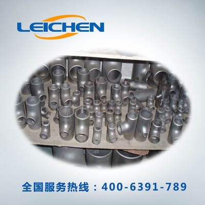 【三通廠家直銷】三通,合金鋼三通,三通管 質(zhì)優(yōu)價(jià)廉.圖片_高清圖_細(xì)節(jié)圖-河北雷辰門業(yè) -